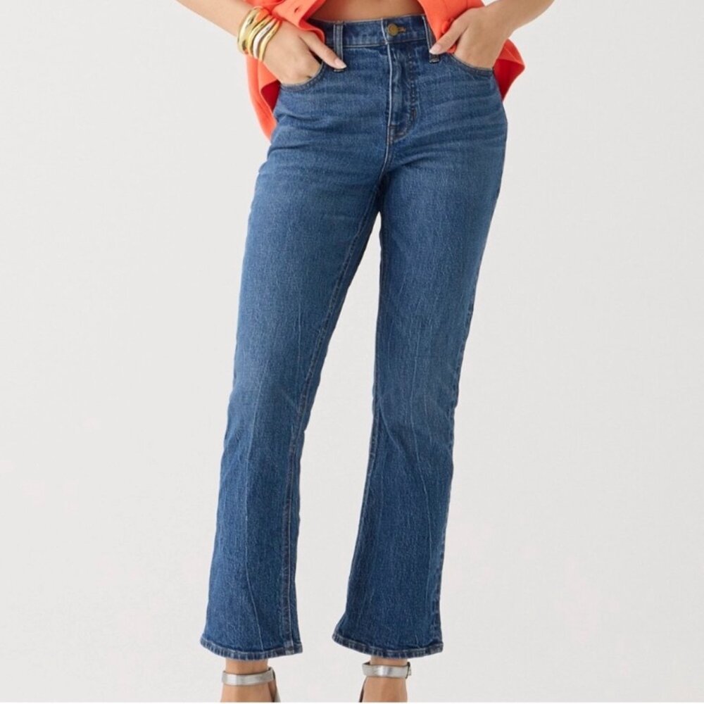 EUC Women's J. CREW 10" Demi-boot Crop Jean Rough Hem‎ | Size 28